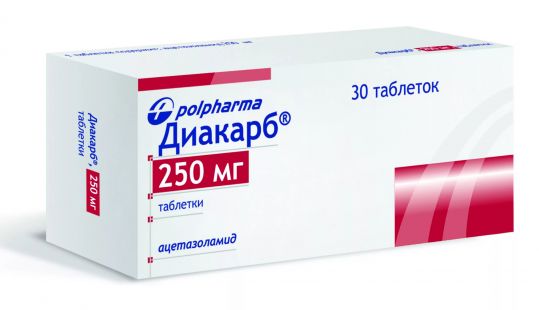 DİAKARB - DIACARB tableti